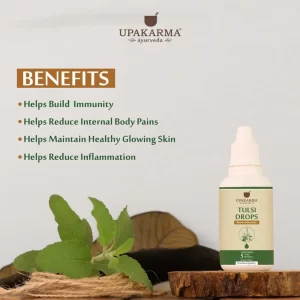 Upakarma Ayurveda Tulsi Drops 30ML - An Ayurvedic Herb to Boost Immunity & Strength