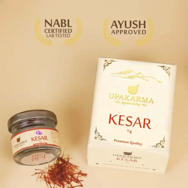 Upakarma Pure, Natural and Finest Grade A+ Kashmiri Kesar / Saffron 1g