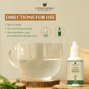 Upakarma Ayurveda Tulsi Drops 30ML - An Ayurvedic Herb to Boost Immunity & Strength