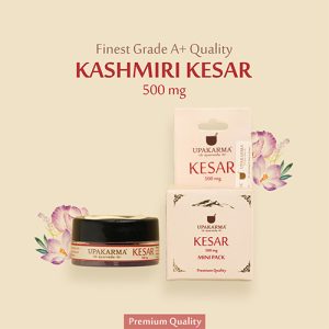 Upakarma Pure Kashmiri Kesar 0.5g - Nourish your Skin