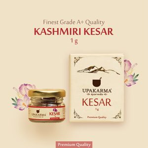 Upakarma Pure, Natural and Finest Grade A+ Kashmiri Kesar / Saffron 1g