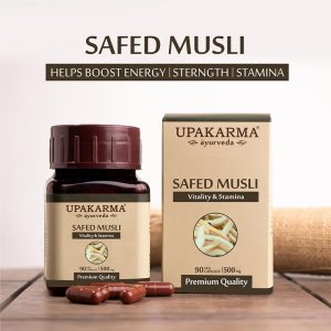 Combo Pack of Safed Musli Capsules Pack of 2