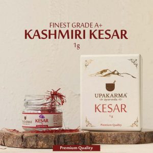 Upakarma Pure, Natural and Finest A+ Grade Kashmiri Kesar/Saffron 1g - Pack of 2